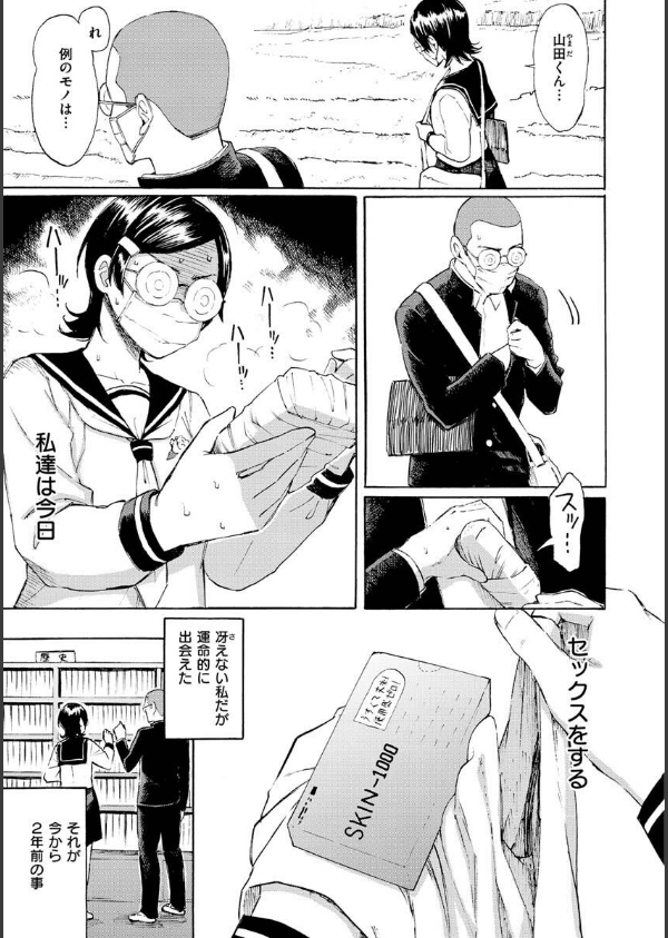 花 flowers_27枚目の画像